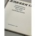 Ломоносов. Дворцово-парковый музей-заповедник