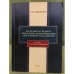 Обложка книги «VII-XI быуаттарҙағы төрки яҙма ҡомартҡылары һәм Башҡорт һүҙ сәнғәте» — Л.Н. Абдрахманова, ISBN 9785750112203