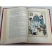 Дополнительное изображение книги «Похождения "бравого солдата" Швейка»