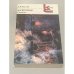 Обложка книги «Воскресение. Рассказы» — Лев Николаевич Толстой