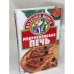 Микроволновая печь
