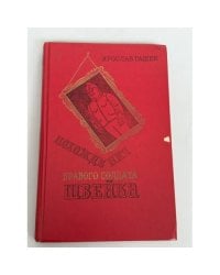 Похождения "бравого солдата" Швейка