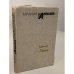 Обложка книги «Карюха. Драчуны» — Алексеев Михаил Николаевич