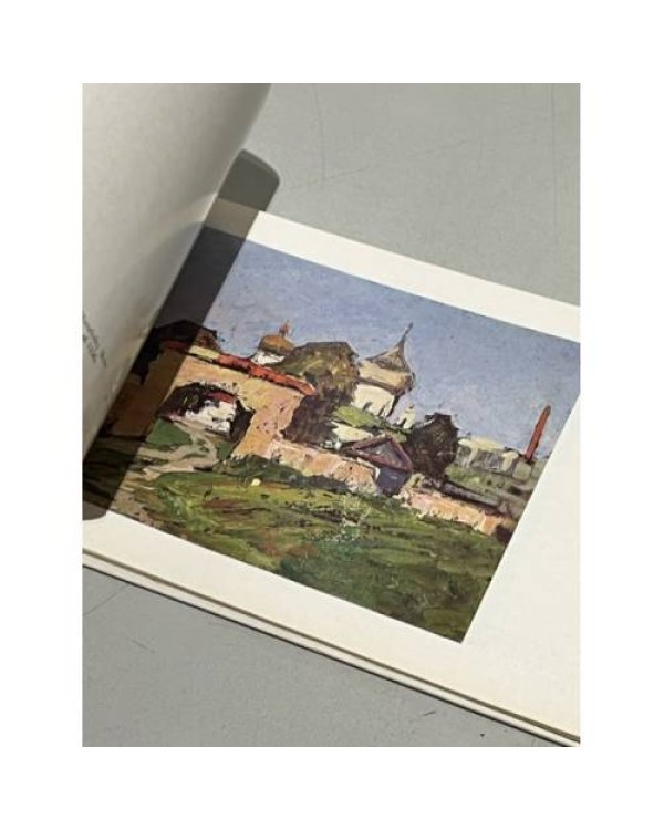 Дополнительное изображение книги «Псков»