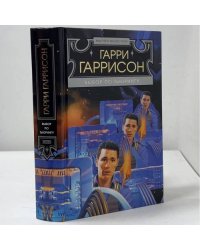 Выбор по Тьюрингу