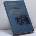 Обложка книги «Двум смертям не бывать» — Ольга Кожухова