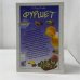 Дополнительное изображение книги «Фуршет»