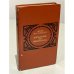 Обложка книги «Мухамед из Индираха» — Магомедов Муса Магомедович