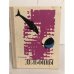 Обложка книги «Дельфины» — Олперс Энтони