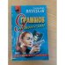 9 граммов нежности