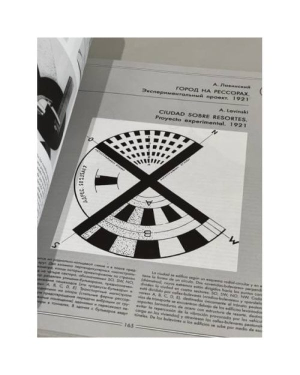 Сто шедевров советского архитектурного авангарда: БИЛИНГВА (русский и испанский)