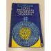 Обложка книги «О чем рассказала сибирская мадонна» — Борис Фролов