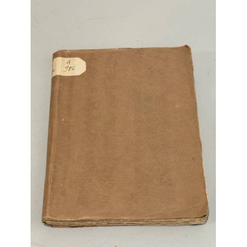 Обложка книги «Отклики жизни» — Луначарский А. В.