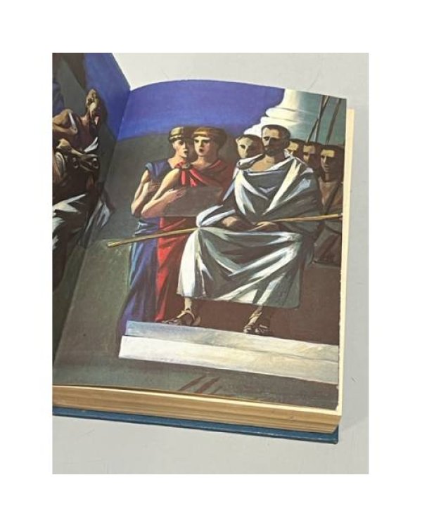 Дополнительное изображение книги «В дни Каракаллы»