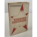 Обложка книги «Художник революции : о Дмитрии Фурманове» — Павел Вячеславович Куприяновский