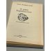 Дополнительное изображение книги «В дни Каракаллы»