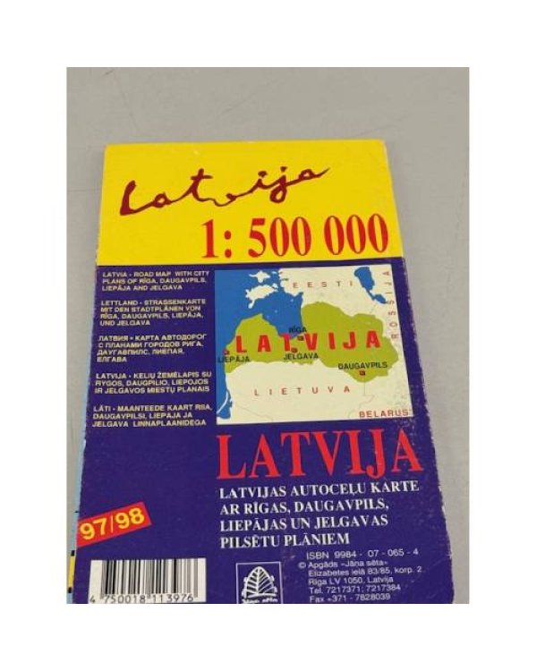 Дополнительное изображение книги «Латвия. Карта автодорог / Latvija. Road map»