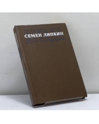Декада