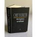 Обложка книги «Век надежд и крушений» — Олег Волков
