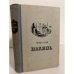 Обложка книги «Накипь» — Золя Эмиль