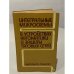 Обложка книги «Интегральные микросхемы в устройствах автоматики и защиты тяговых сетей» — Овласюк В.Я., Зимаков В.А.,  Дубровин В.И.,