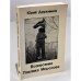 Обложка книги «Вознесение Павлика Морозова (Первое издание)» — Дружников, Ю.