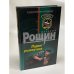 Подвиг разведчика