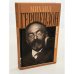 Обложка книги «Первые шаги жизненного пути» — Н.М Гершензон-Чегодаева, ISBN 5815900419
