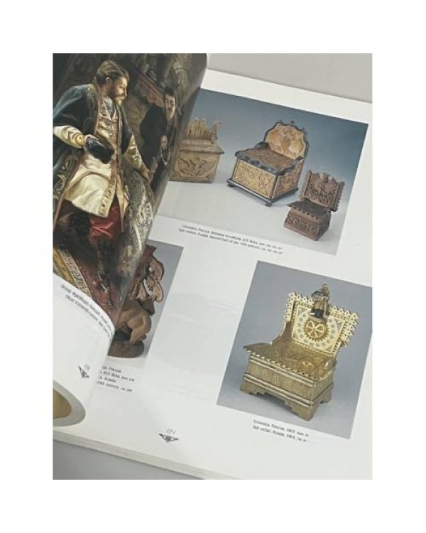 Стиль и эпоха в декоративном искусстве 1820-1890 гг.