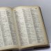 Дополнительное изображение книги «Орфографический словарь русского языка»