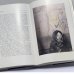 Дополнительное изображение книги «Белый пароход»
