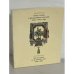 Стиль и эпоха в декоративном искусстве 1820-1890 гг.