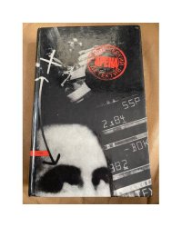 Политический детектив "АРЕНА"