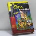 Обложка книги «Обед у людоеда» — Донцова Д. А., ISBN 9785699005710