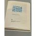 Дополнительное изображение книги «Город родной на семи ветрах»