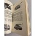 Дополнительное изображение книги «Дороги победы»