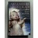 Обложка книги «Искренне ваш Шурик» — Людмила Евгеньевна Улицкая, ISBN 5699059954
