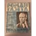 Дополнительное изображение книги «Подшивка журнала "Роман-газета" № 6 (724) 1973, № 12 (802) 1976»