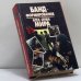 Обложка книги «Бандформирования всех стран мира» — Е. Е. Макарова, ISBN 9789854372853