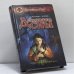 Обложка книги «Драконовы сны» — Дмитрий Скирюк, ISBN 9785936980527