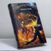 Обложка книги «Шмагия» — Генри Лайон Олди, ISBN 9785699486441