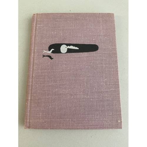 Обложка книги «Серебро в огне» — Адамсон Эрик