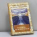 Обложка книги «Матрица — основа души: Контакт с Высшим Космическим Разумом» — Лариса Секлитова, Людмила Стрельникова, ISBN 9785943553585
