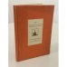 Обложка книги «Книга о Леониде Андрееве. Воспоминания — Russian Writers on Leonid Andreev»