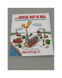 неОфициальная Карта Риги / unOfficial map of Riga