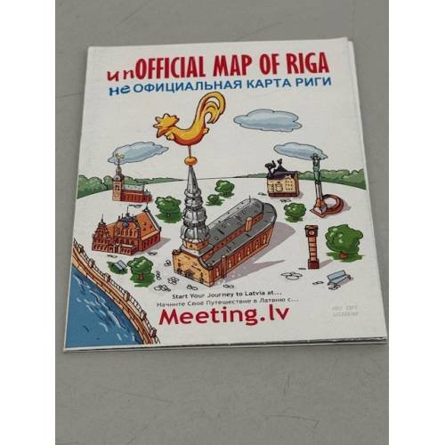 Обложка книги «неОфициальная Карта Риги / unOfficial map of Riga» — Автор не указан
