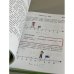 Начинаю считать. Для детей 4-5 лет