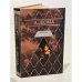 Обложка книги «Анж Питу» — Дюма А., ISBN 517029557X