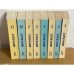  Минувшее. Выпуски 1,2,3,4,5,7,10,11