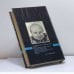 Дополнительное изображение книги «И тут Вовочка сказал... Детский, студенческий анекдот и юмор (от двух до двадцати двух)»